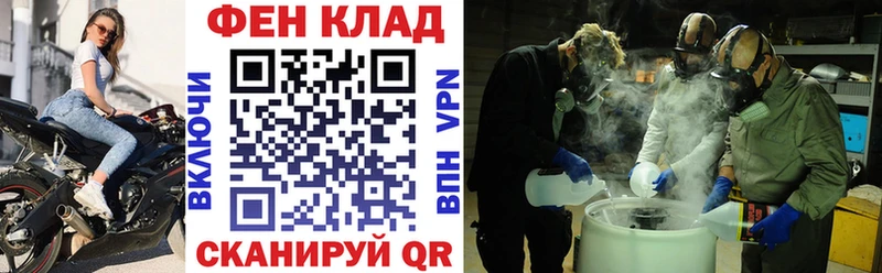 Купить закладки  Няндома  АМФЕТАМИН Premium 