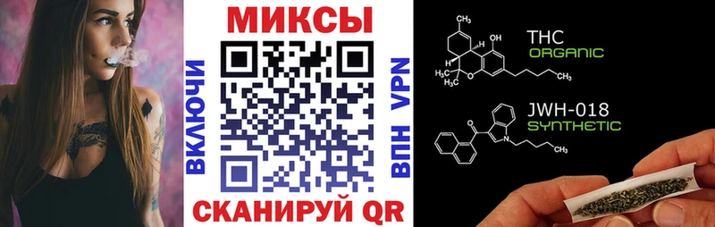 Бутират оксибутират  Купить закладки  Няндома 