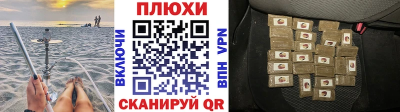 ГАШИШ 40% ТГК Няндома