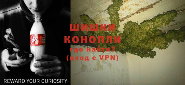винт Белоозёрский