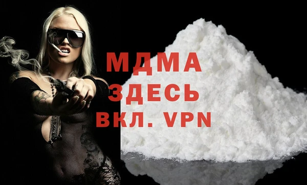 ешки Балабаново