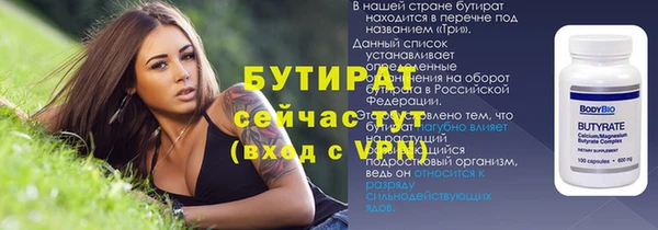 ешки Балабаново