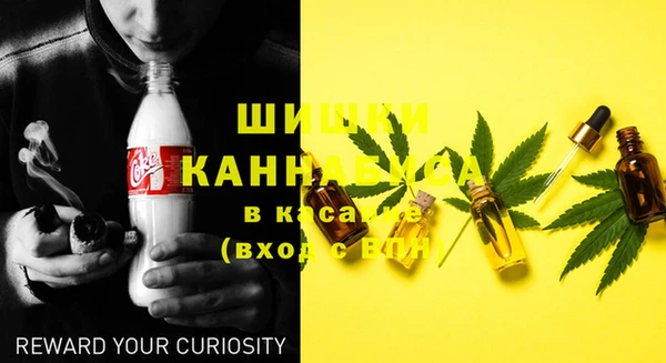 винт Белоозёрский