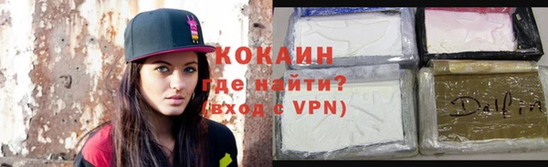 дмт Балахна