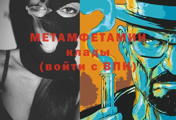 ешки Балабаново