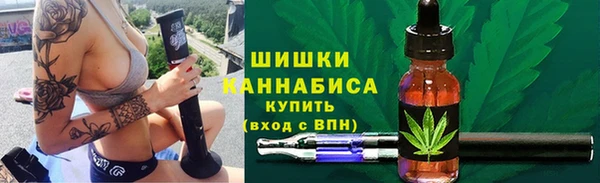 мет Беломорск