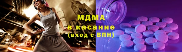 мет Беломорск