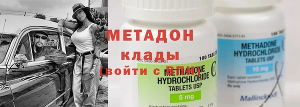 винт Белоозёрский