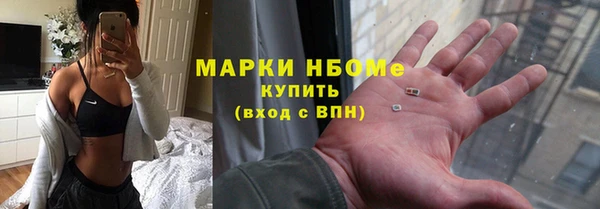 мет Беломорск