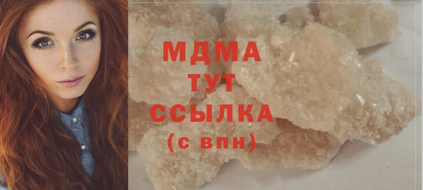 винт Белоозёрский