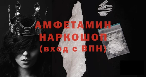 ешки Балабаново