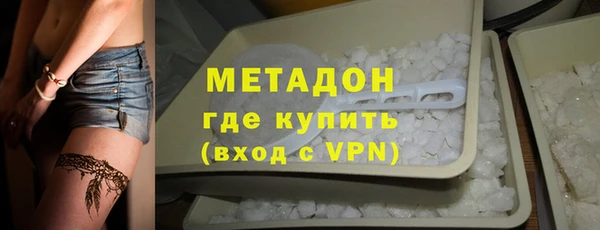 ешки Балабаново