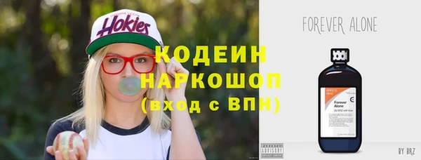 мет Беломорск