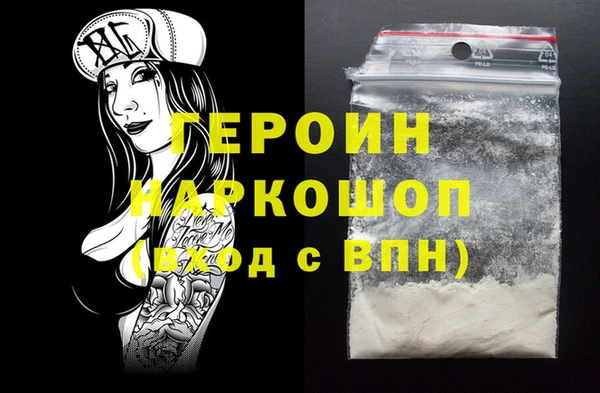 мет Беломорск