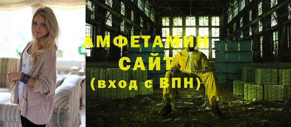 винт Белоозёрский