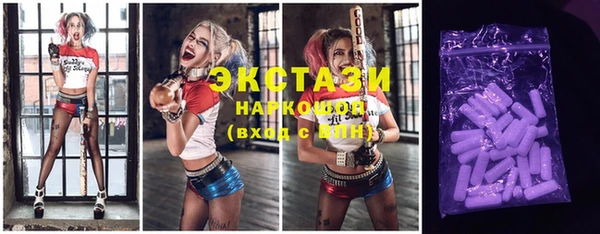 прущая мука Баксан