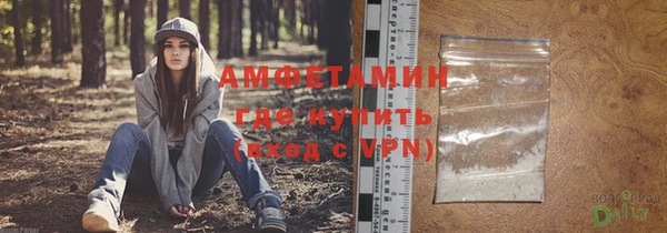 винт Белоозёрский