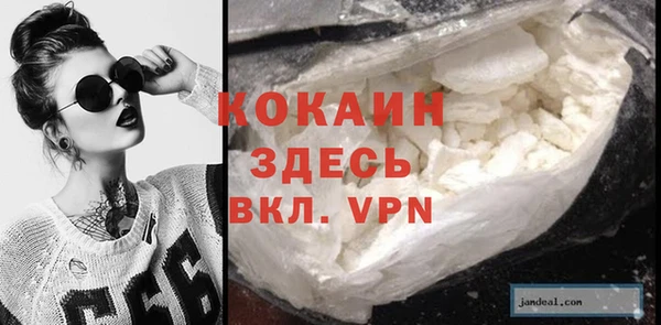 дмт Балахна