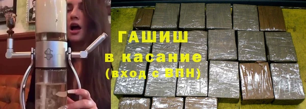 винт Белоозёрский