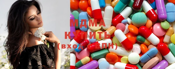 дмт Балахна