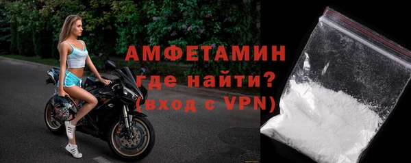 ешки Балабаново