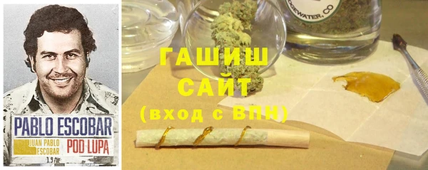 прущая мука Баксан