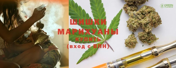 винт Белоозёрский