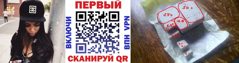 Метамфетамин Methamphetamine  Купить  Няндома 
