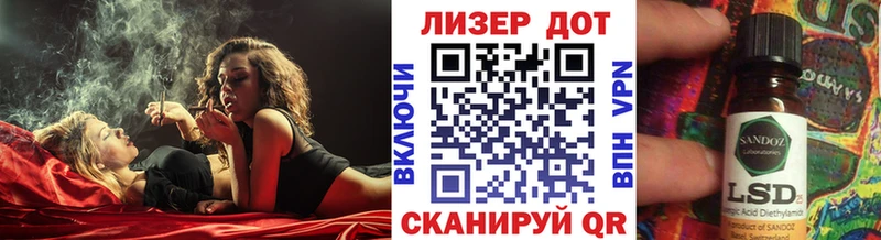 Марки N-bome 1,5мг  Купить закладки  Няндома 