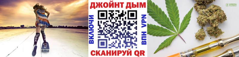 МАРИХУАНА LSD WEED  Купить закладки  Няндома 